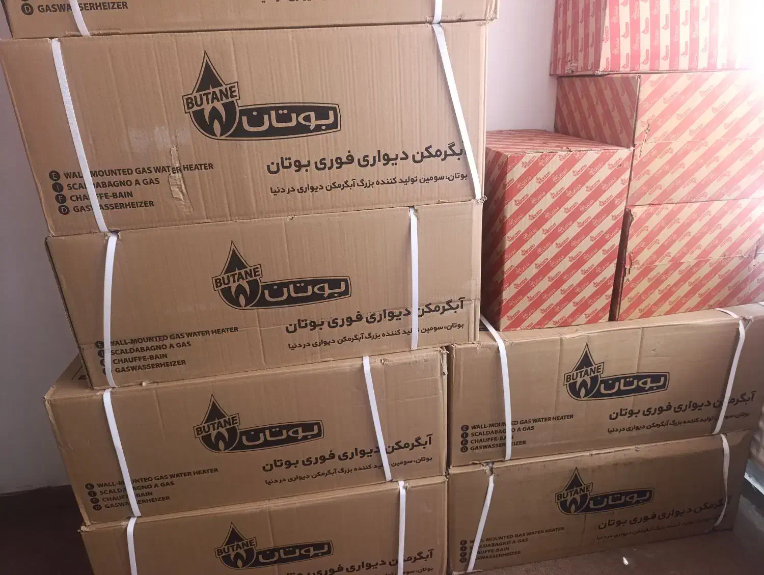 لوله بازکنی تعمیر آبگرمکن نشت یابی فولادشهر،مسکن|خدمات پیشه و مهارت|فولادشهر, B7|دیوار