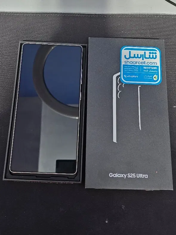 Samsung galaxy S 25 ultra|موبایل|تهران, ستارخان|دیوار