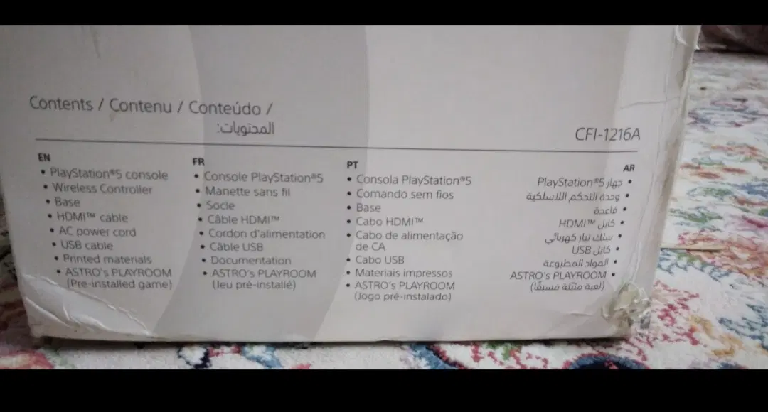 ps5|کنسول، بازی ویدئویی و آنلاین|کرج, مطهری|دیوار