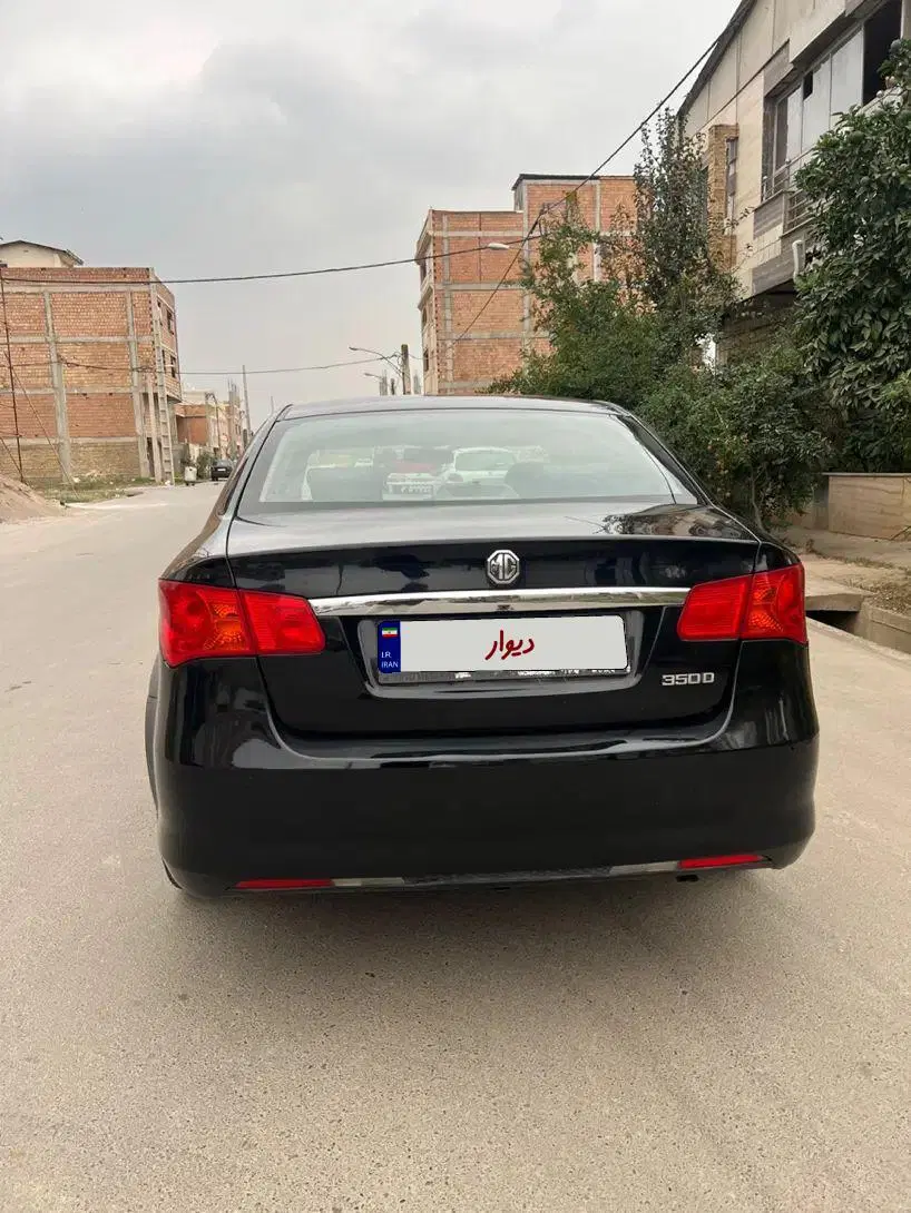MG 350 - 2014|خودرو سواری و وانت|علی‌آباد کتول, |دیوار