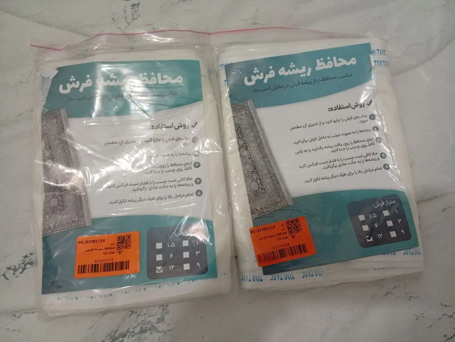 لباس مجلسی روتختی|سرویس روتختی|شیراز, مسلم|دیوار