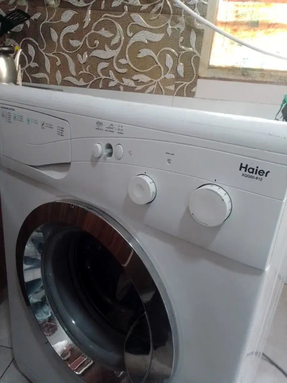 راهنماییتون میکنم|فعالیت داوطلبانه|گلبهار, شهر جدید گلبهار|دیوار