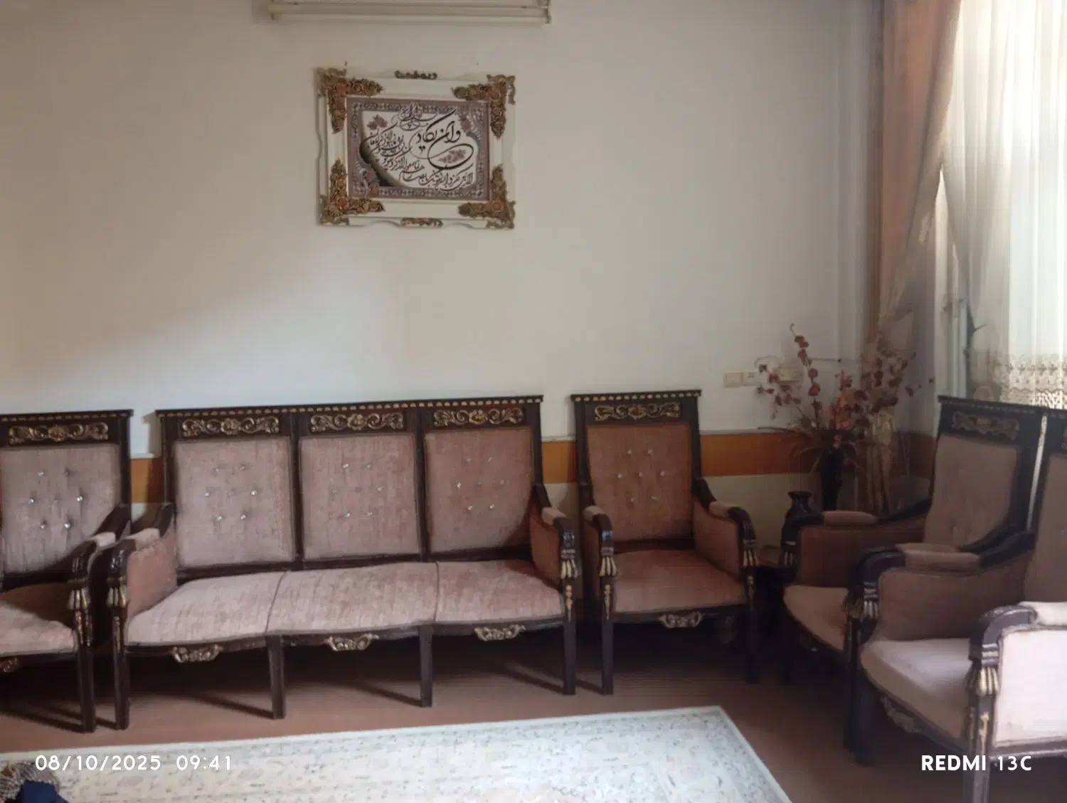 مبل|مبلمان خانگی و میز عسلی|قم, شهرک قدس|دیوار