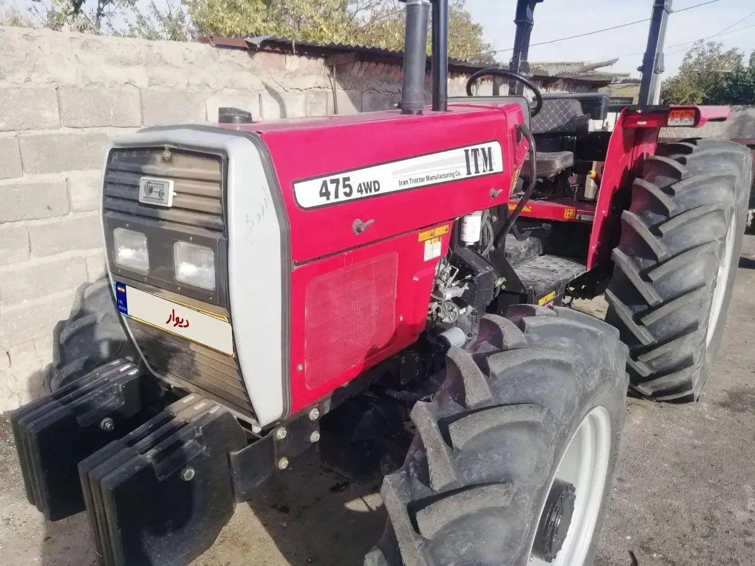 تراکتور 475جفت مدل 1402|خودرو سنگین|رابر, |دیوار