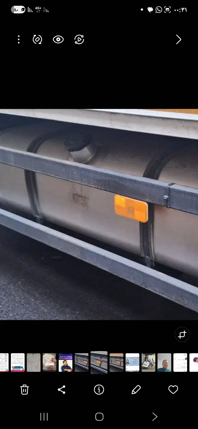 باک گازوییل|عمدهفروشی|رشت, چله خانه|دیوار