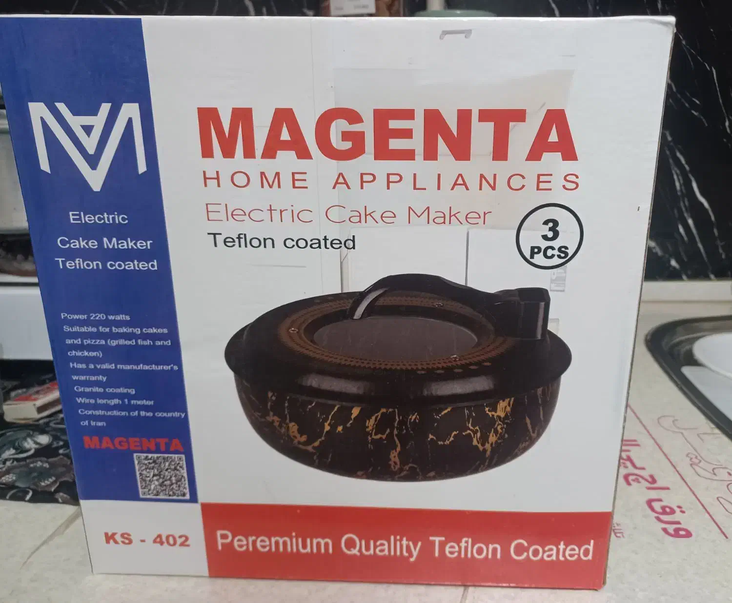 کیک پز|ظروف پخت‌وپز|مشهد, امیریه|دیوار