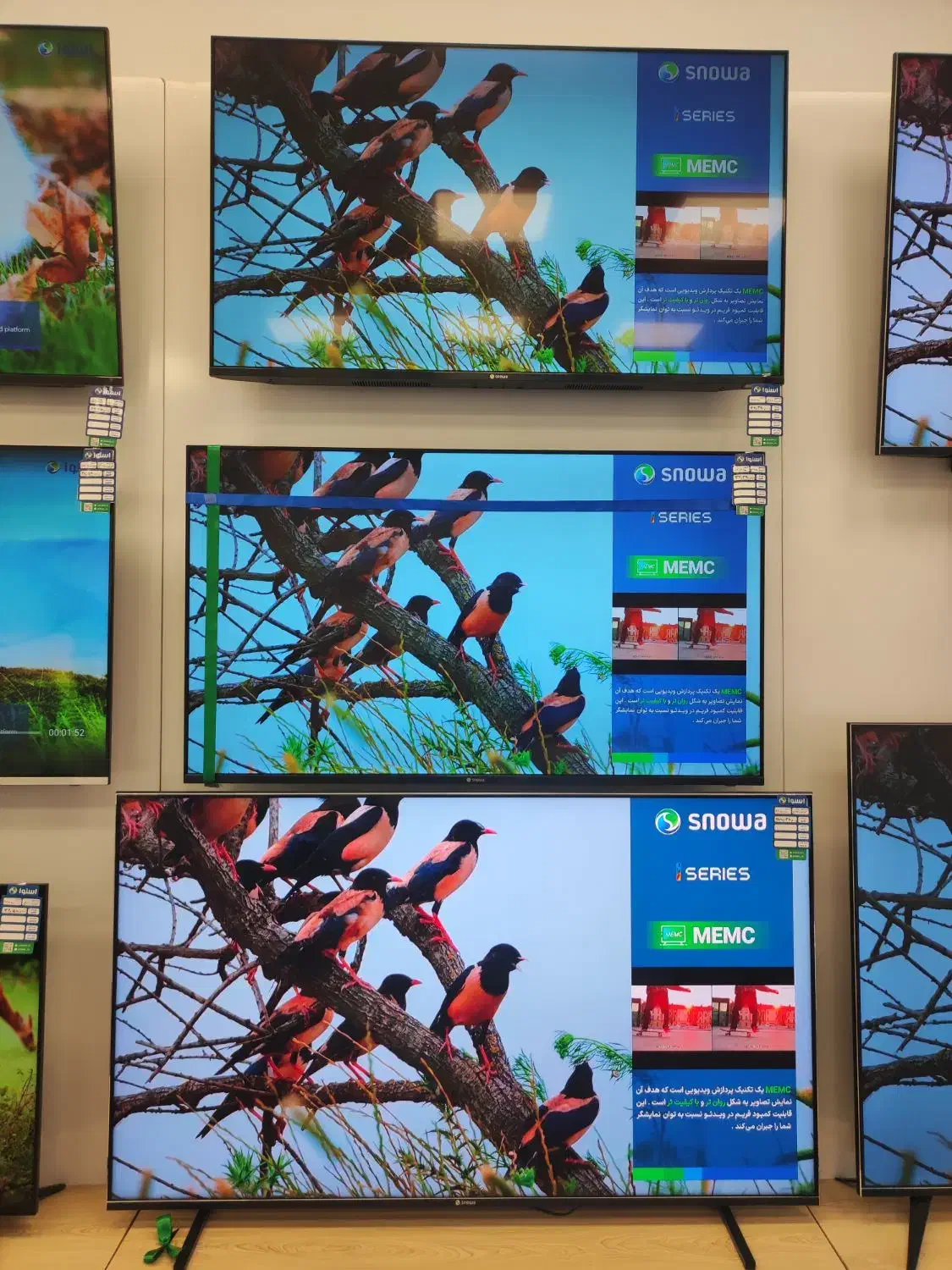 LED هوشمند|تلویزیون و پروژکتور|خرم‌آباد, |دیوار