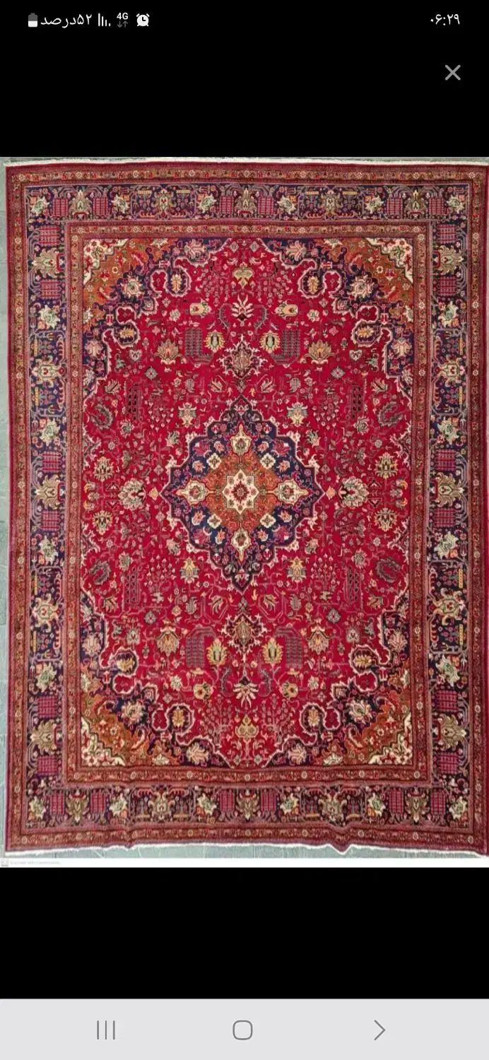 قالی بافی|فرش|زنجان, |دیوار