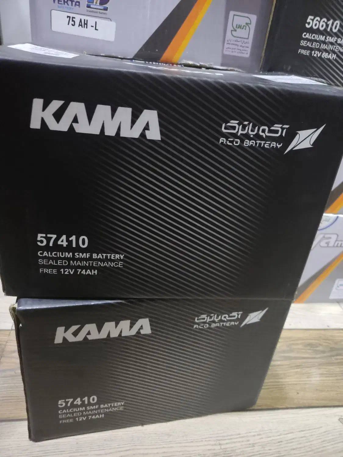 امداد باطری*در محل شما،استوک باطری|قطعات یدکی و لوازم جانبی|شیراز, جانبازان|دیوار