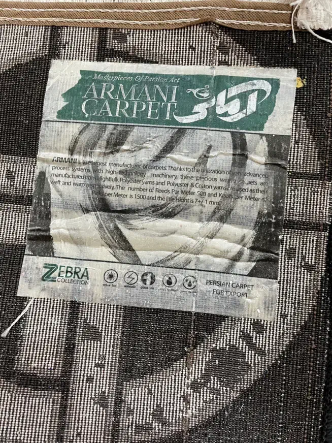 فرش|فرش|سبزوار, توحیدشهر|دیوار