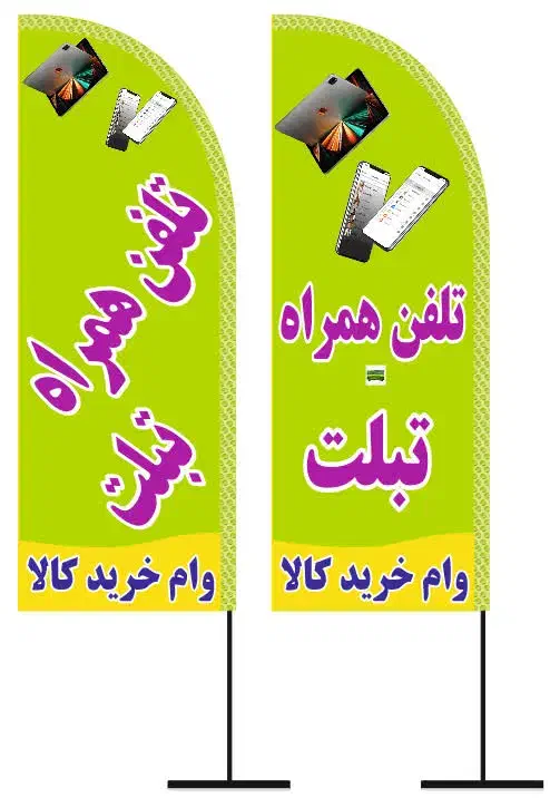 سامسونگ گلکسیa56 5G با حافظهٔ ۲۵۶ گیگابایت|موبایل|گلپایگان, |دیوار