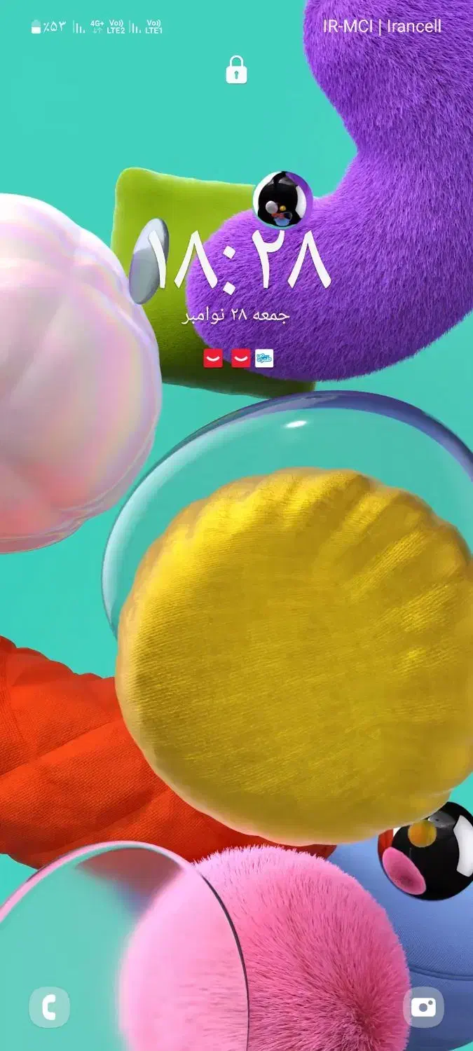 کار در کافینتی در شهرک فرهنگیان|استخدام رایانه و فناوری اطلاعات|همدان, |دیوار