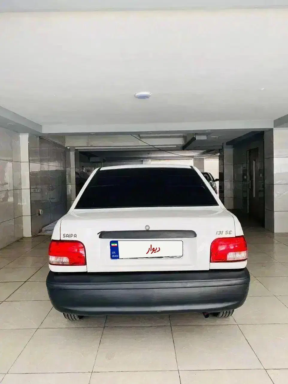 پراید مدل 97|خودرو سواری و وانت|بندرعباس, |دیوار