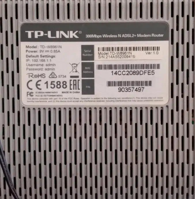 مودم دو آنتنهTP-LINK|مودم و تجهیزات شبکه|دورود, |دیوار