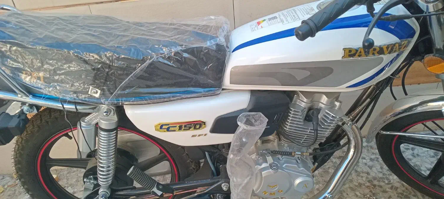 موتور 150 پرواز خشک ریموت دار خاص|موتورسیکلت|نجف‌آباد, قلعه سفید|دیوار