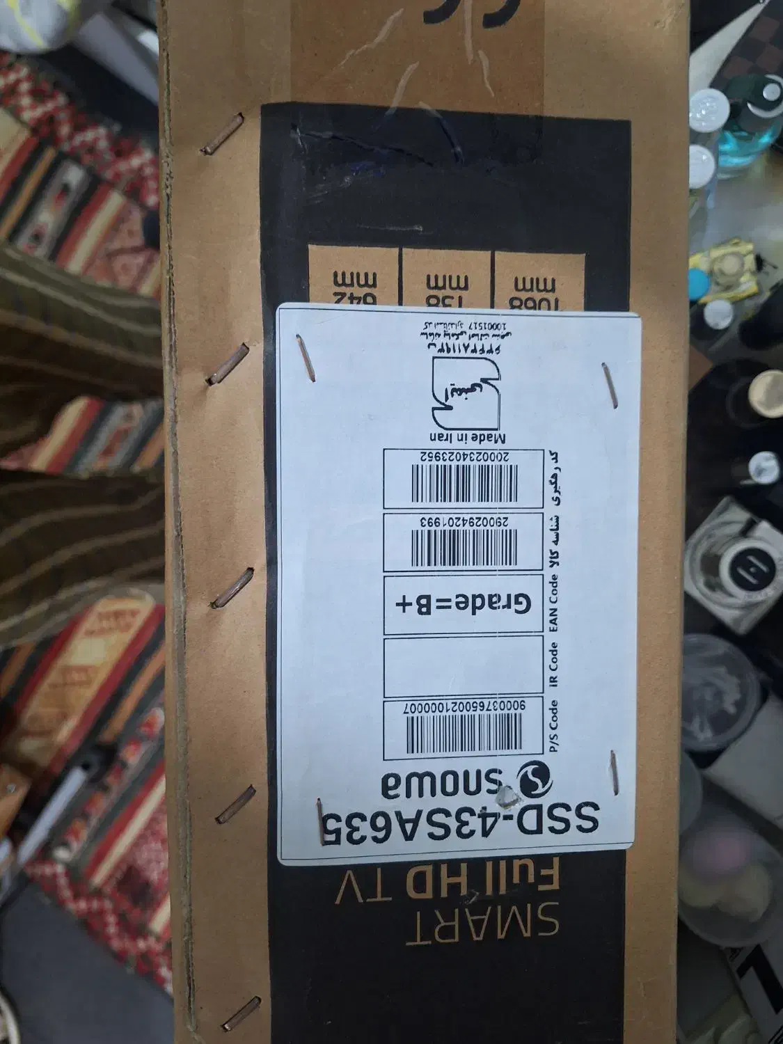 ال ای دی ۴۲ اسنوا مناسب جهیزیه|تلویزیون و پروژکتور|نسیم‌شهر, |دیوار