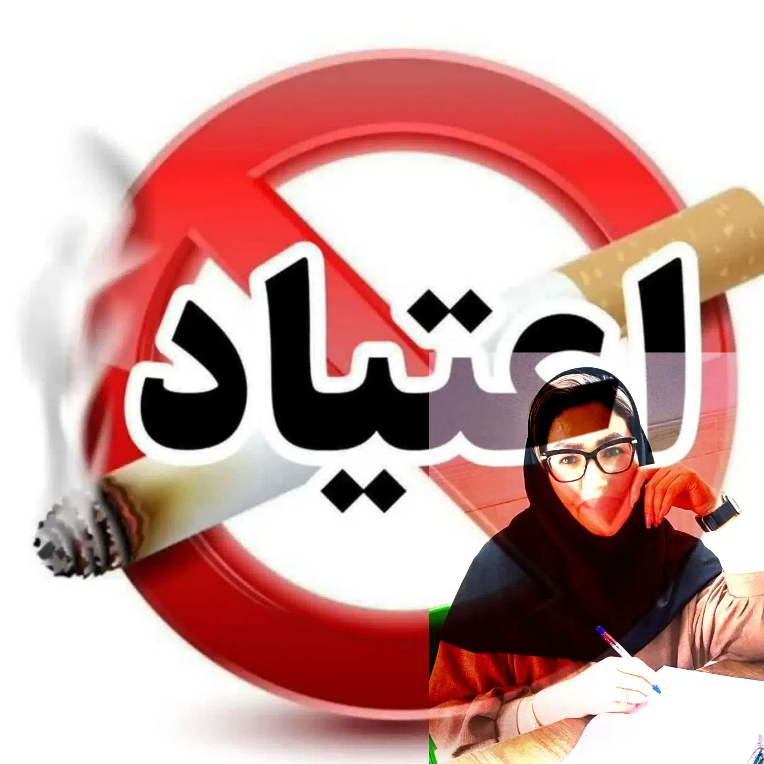 معجون پاکی|خدمات آرایشگری و زیبایی|اردکان, |دیوار