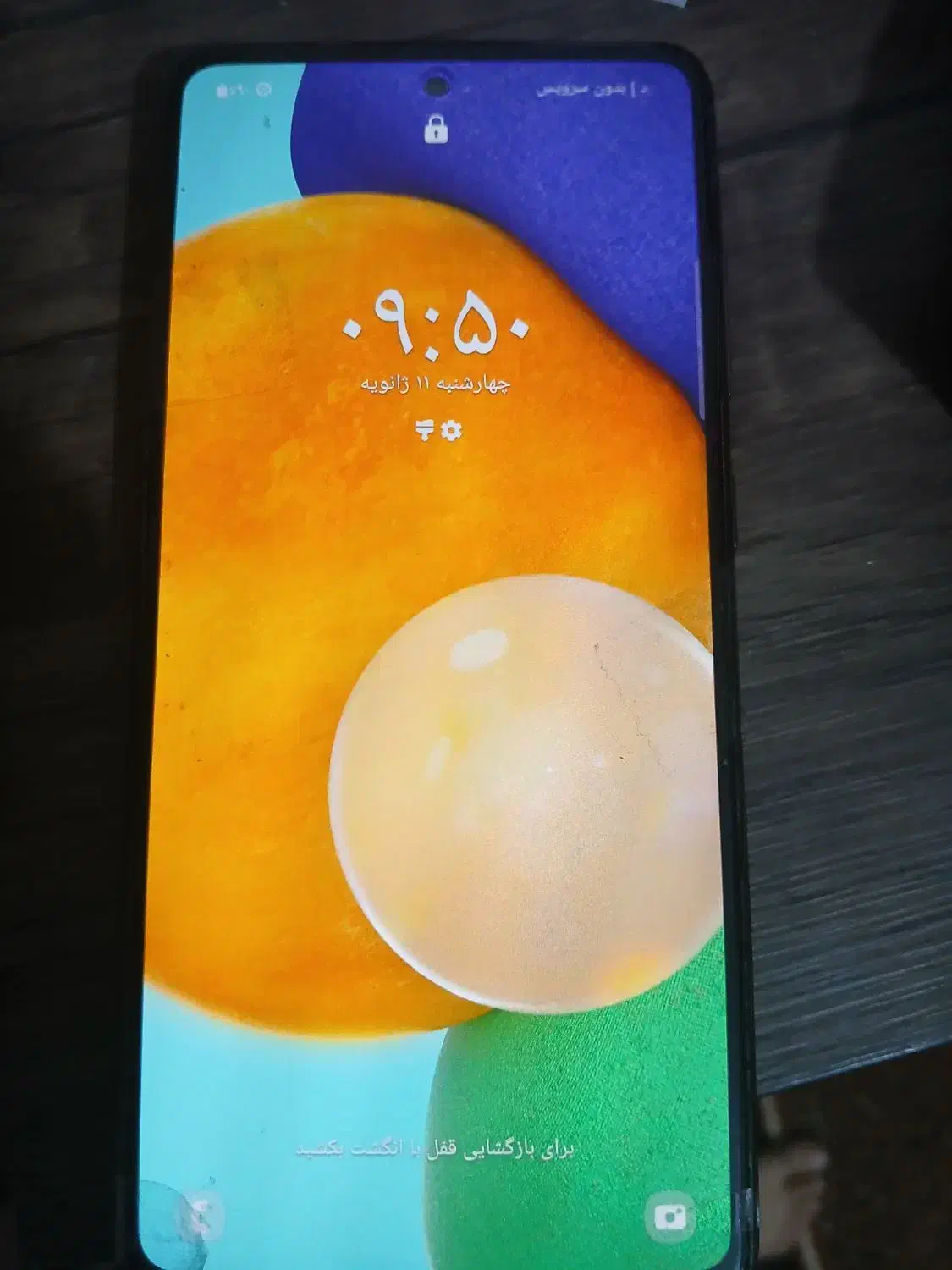 تاچ و ال سی دی سامسونگ a52|لوازم جانبی موبایل و تبلت|اصفهان, باغ فدک|دیوار