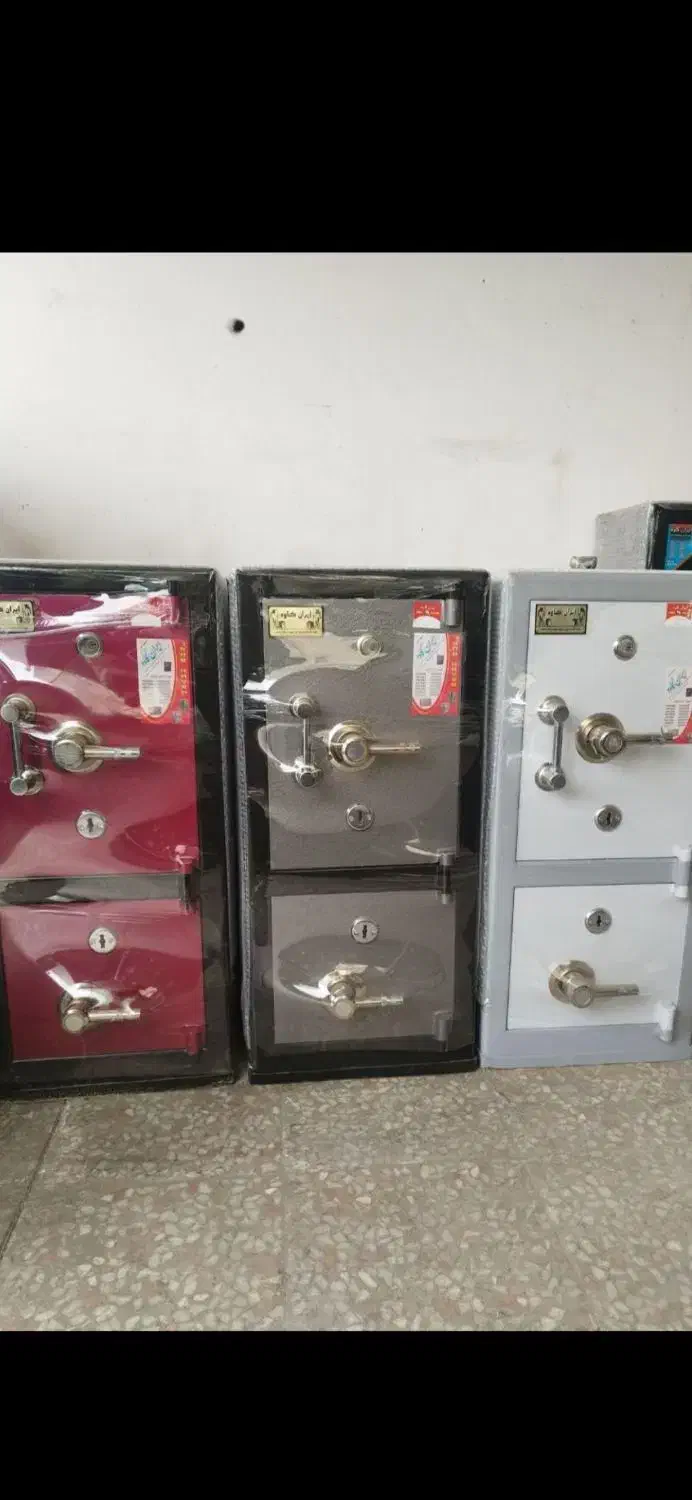 گاوصندوق w2222|ابزارآلات|قزوین, |دیوار