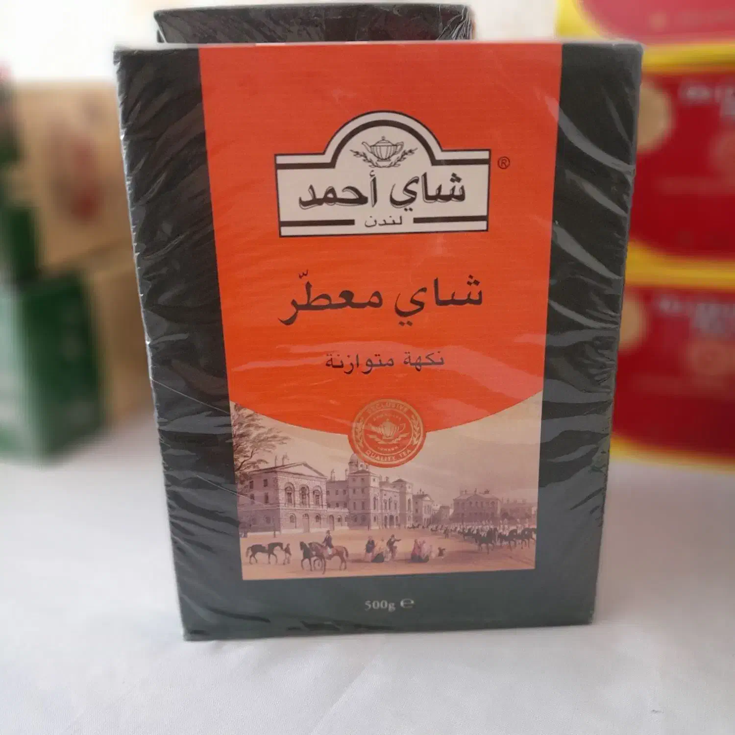 چای|خوردنی و آشامیدنی|سهند, |دیوار