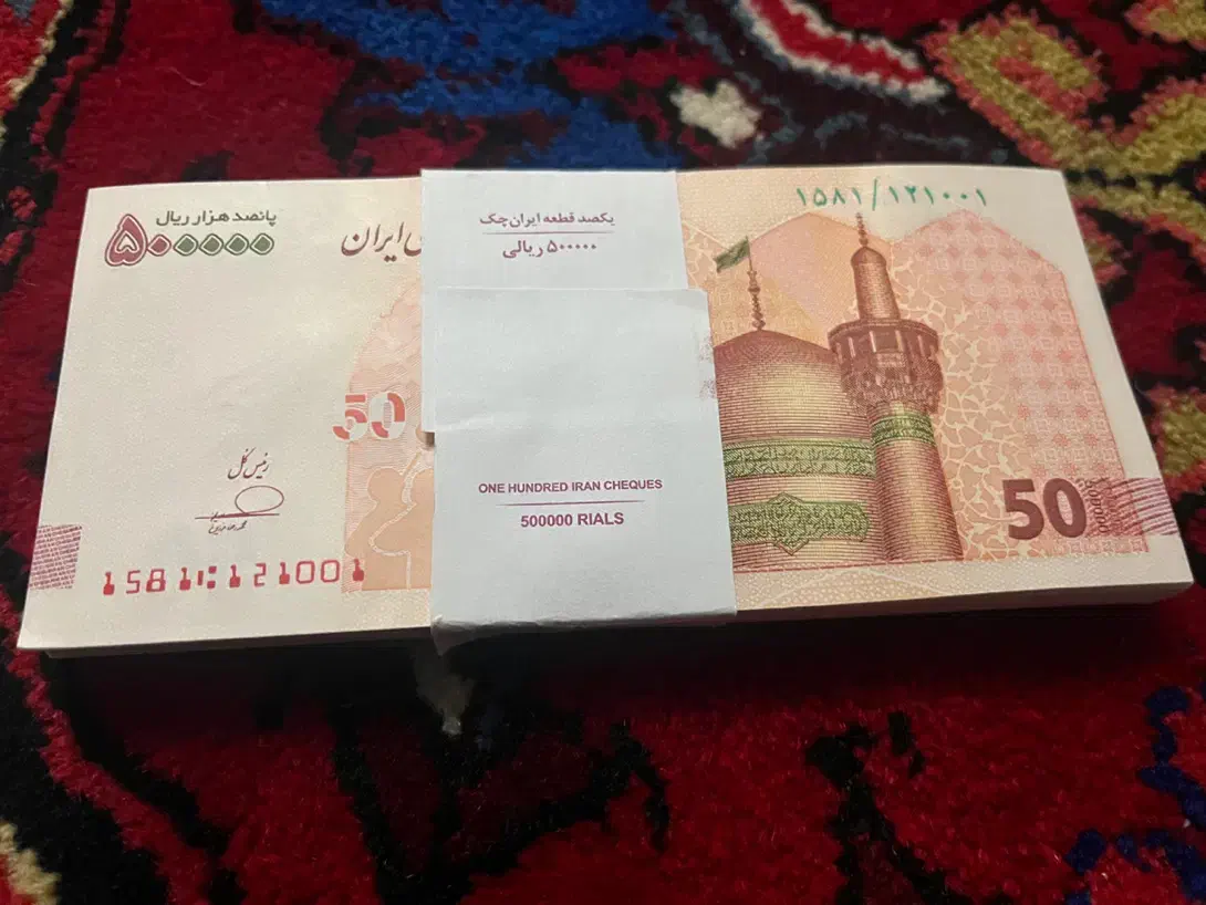 پول|کلکسیون سکه، تمبر، اسکناس|تبریز, |دیوار