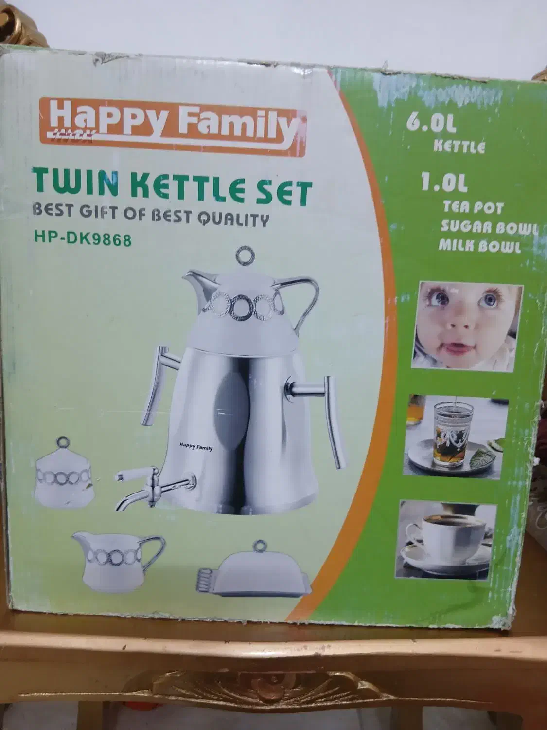 کتری وقوری شیر دار کفی چدن|قوری، کتری، قهوهساز دستی|پاکدشت, شهرک امام رضا|دیوار