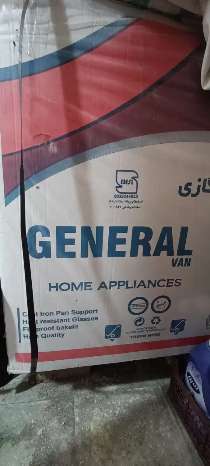 بخاری شومینه ای رنگ سفید مدل General|بخاری، هیتر، شومینه|شیراز, پودنک|دیوار