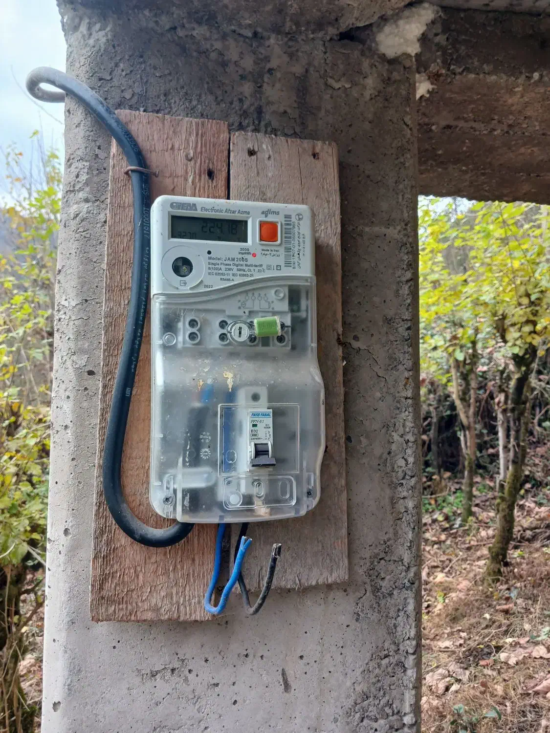 ویلا نمیه کاردر شمال رشت شهرستان شفت|فروش خانه و ویلا|احمدسرگوراب, |دیوار