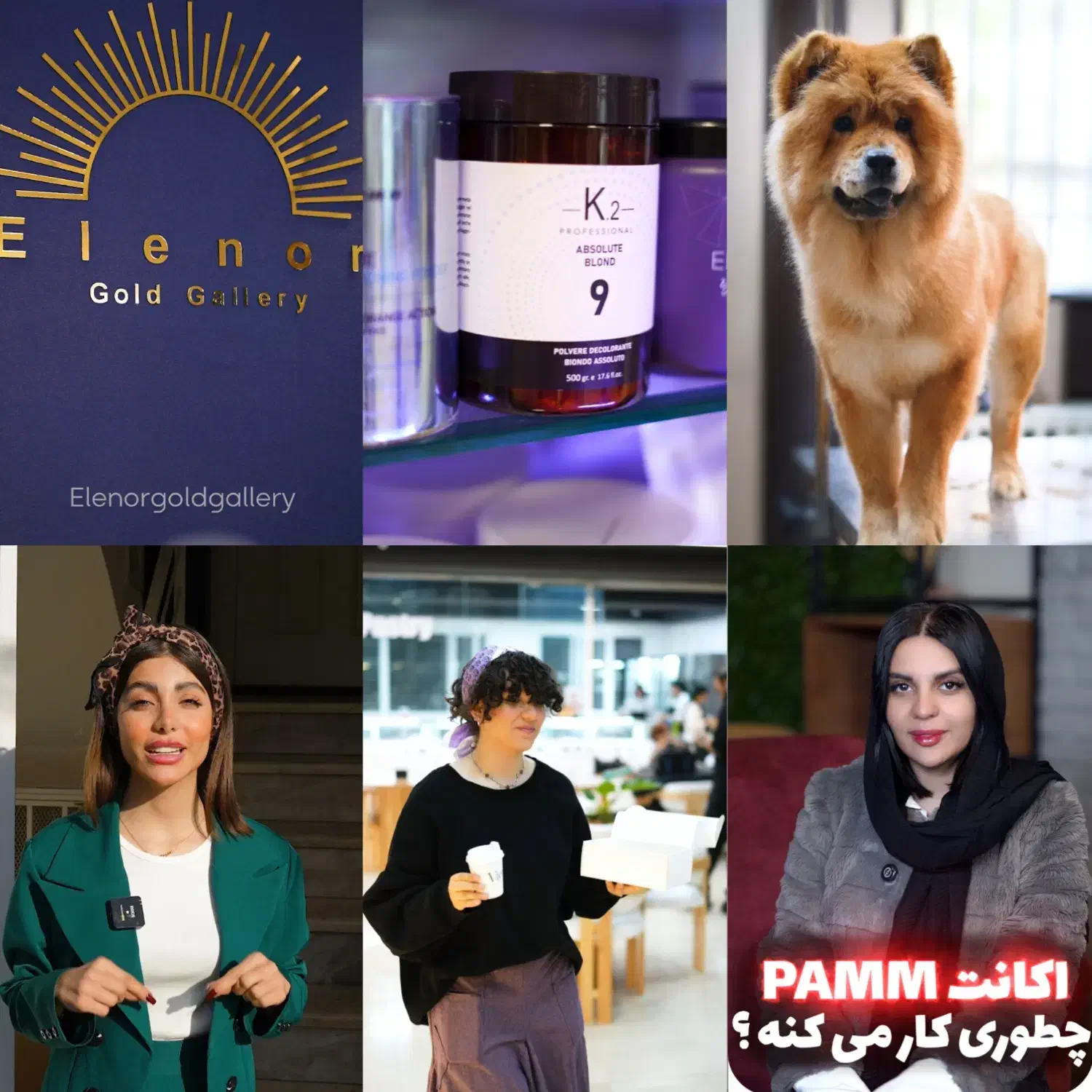 فیلمبرداری ادیت و تدوین عکس - فیلم|خدمات رایانهای و موبایل|کرج, گوهردشت|دیوار