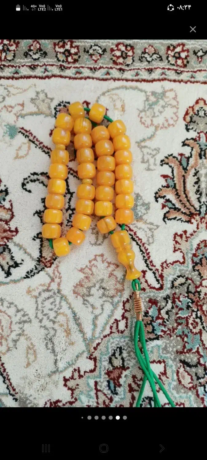 تسبیح گمشده|کلکسیون اشیاء عتیقه|کرمانشاه, |دیوار