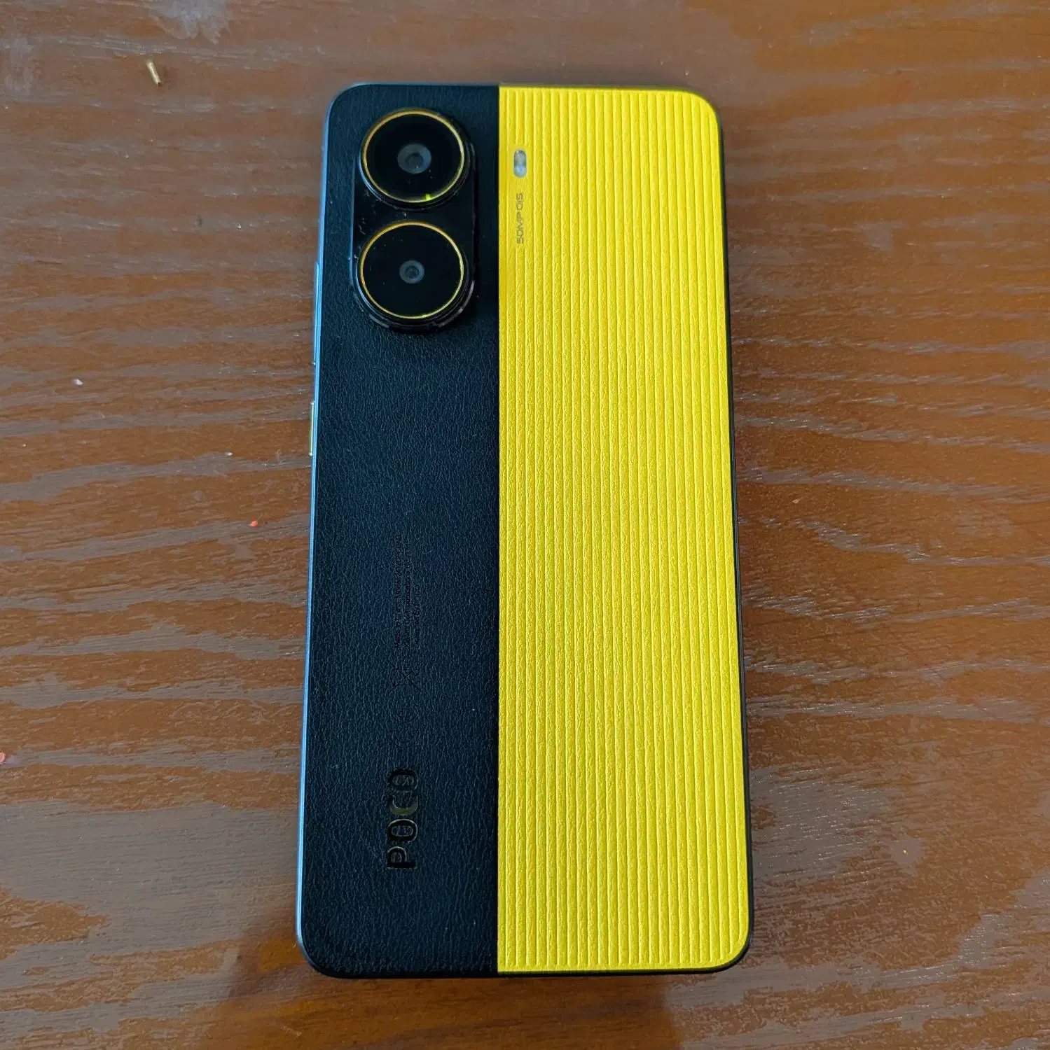 Poco X7 Pro 256-12|موبایل|نورآباد, |دیوار