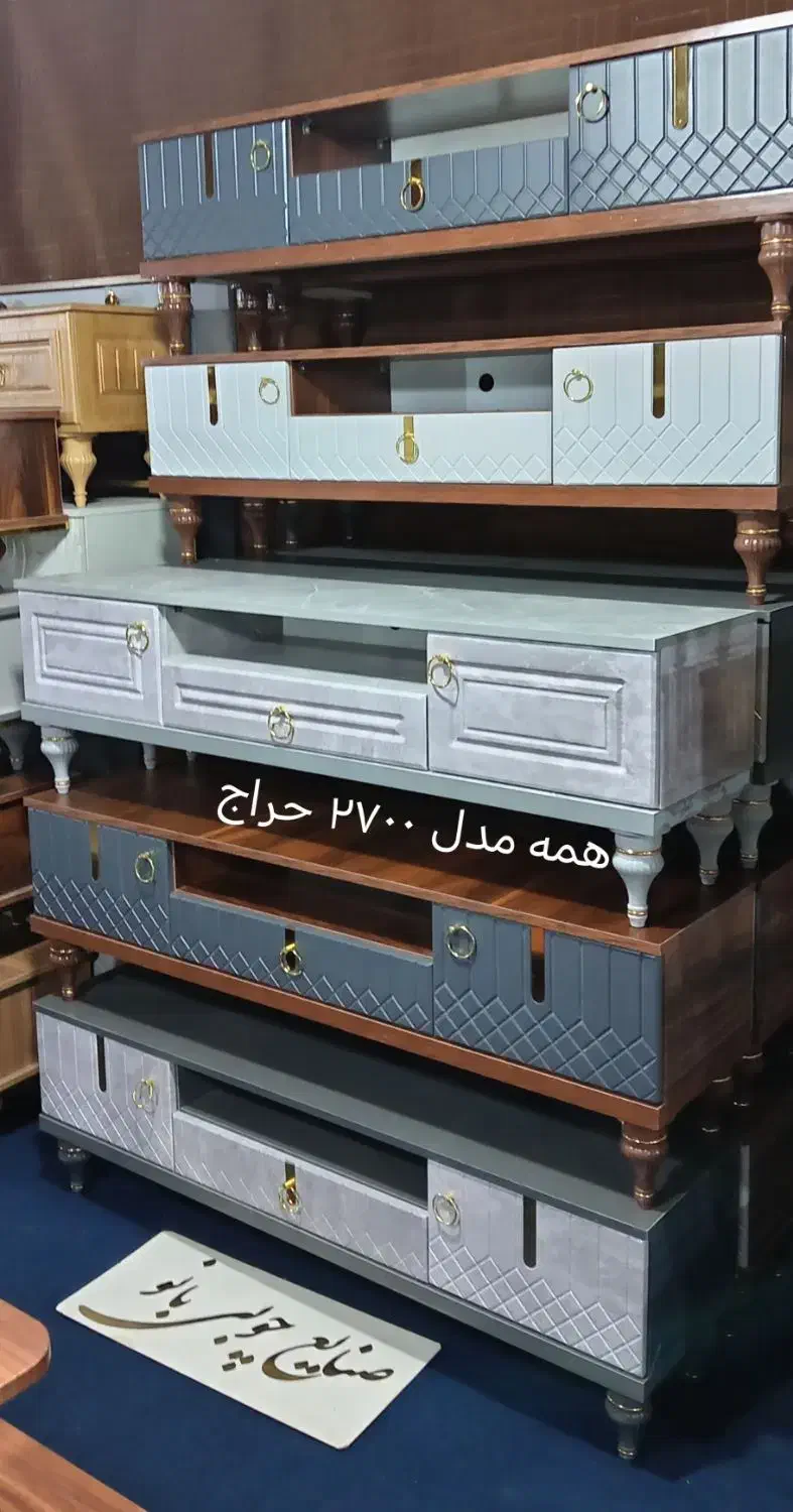 میزتلویزیون 140 سانتی برای تلویزیون ۳۲ تا ۵۵ اینچ|میز تلویزیون|قم, قلعه کامکار|دیوار
