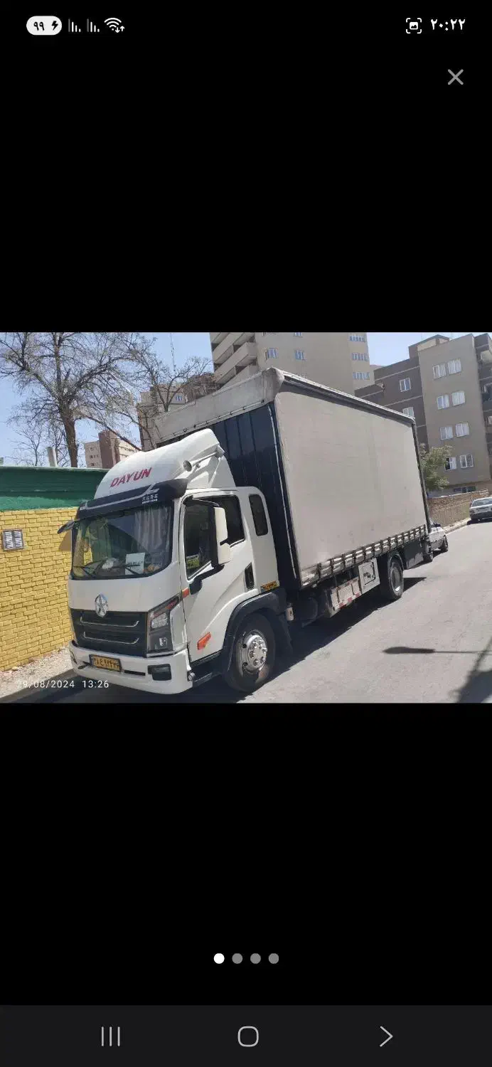 باربری طوس بار|خدمات حمل و نقل|اسلام‌‌آباد غرب, |دیوار