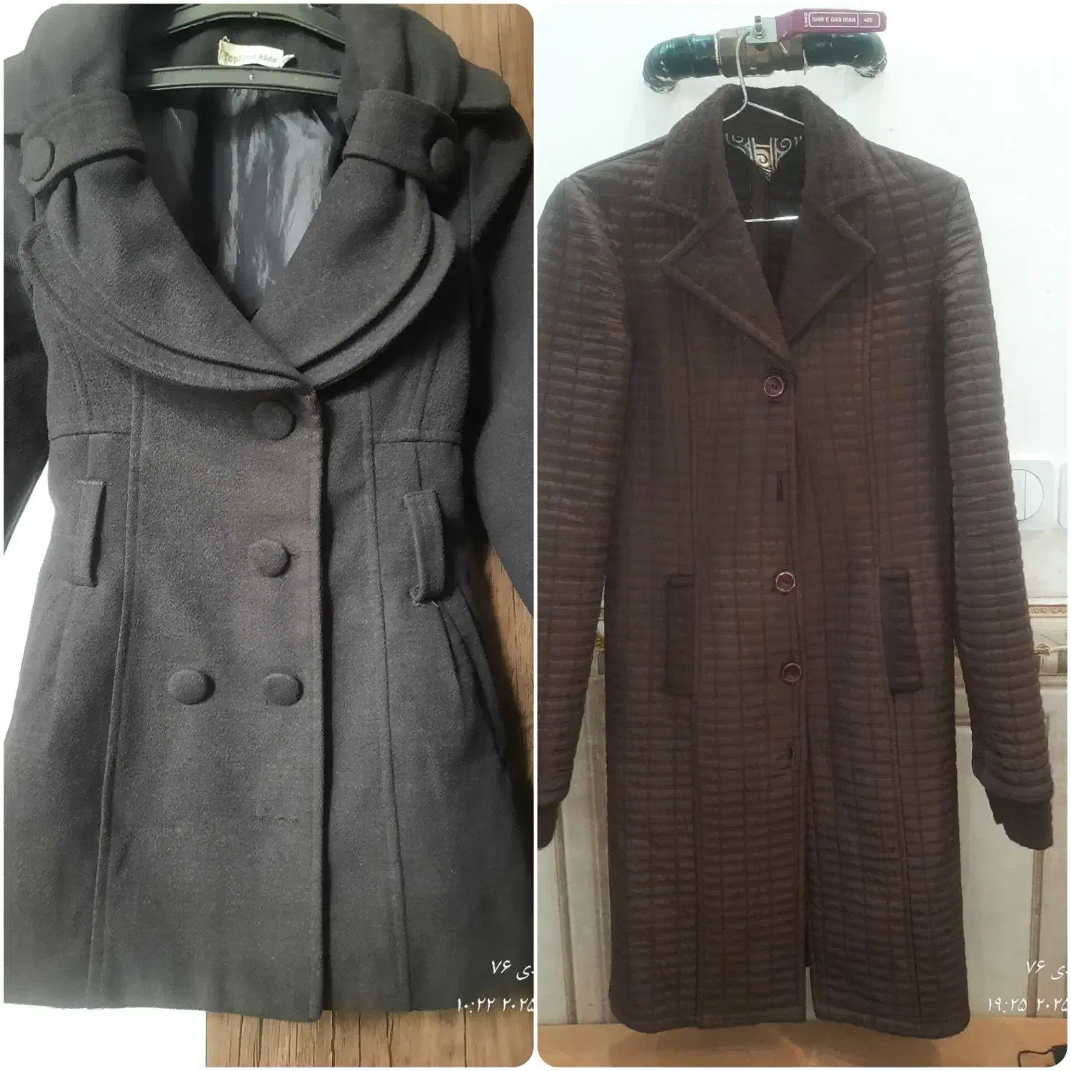 پالتو فوتر کاپشن گپ بافت زنانه و دخترانه|لباس|قم, چهل درخت|دیوار