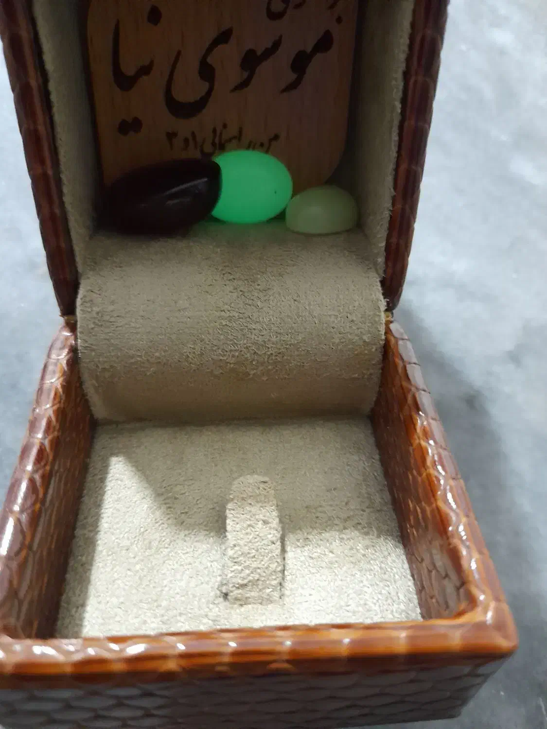 سنگ انگشتر نگین|جواهرات|تربتحیدریه, بالا ولایت|دیوار