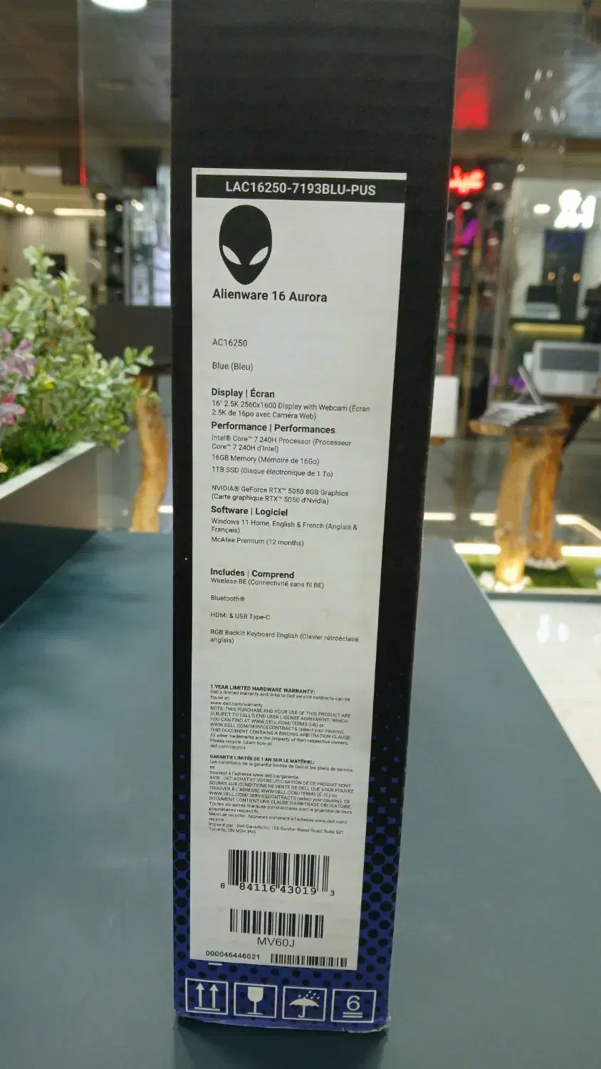 گمینگ|رایانه همراه|تهران, فلسطین (میدان انقلاب)|دیوار