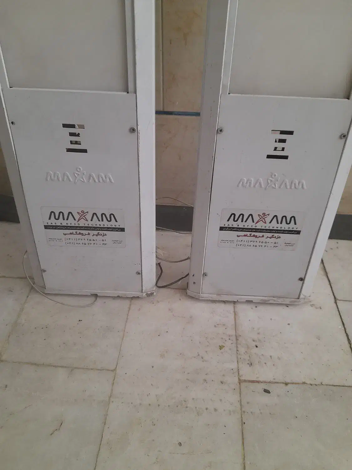 لوازم مغازه|فروشگاه و مغازه|نظرآباد, رسالت|دیوار