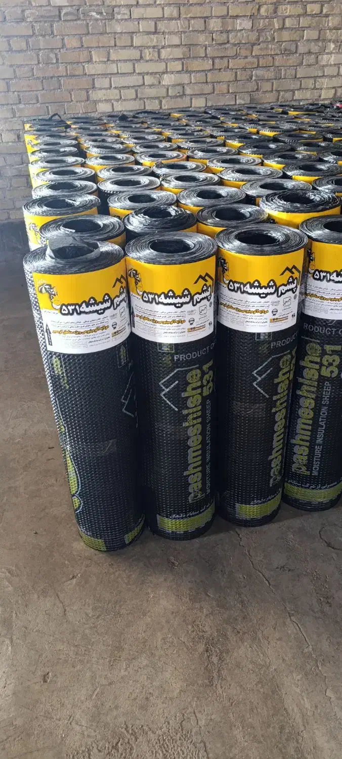 مرکز پخش  ایزوگام 110هزار بانصب با ضمانت|خدمات پیشه و مهارت|نیشابور, میدان حافظ|دیوار