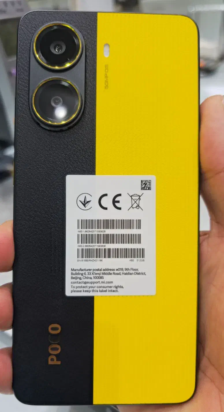 فروشنده|استخدام خدمات فروشگاه و رستوران|رفسنجان, |دیوار