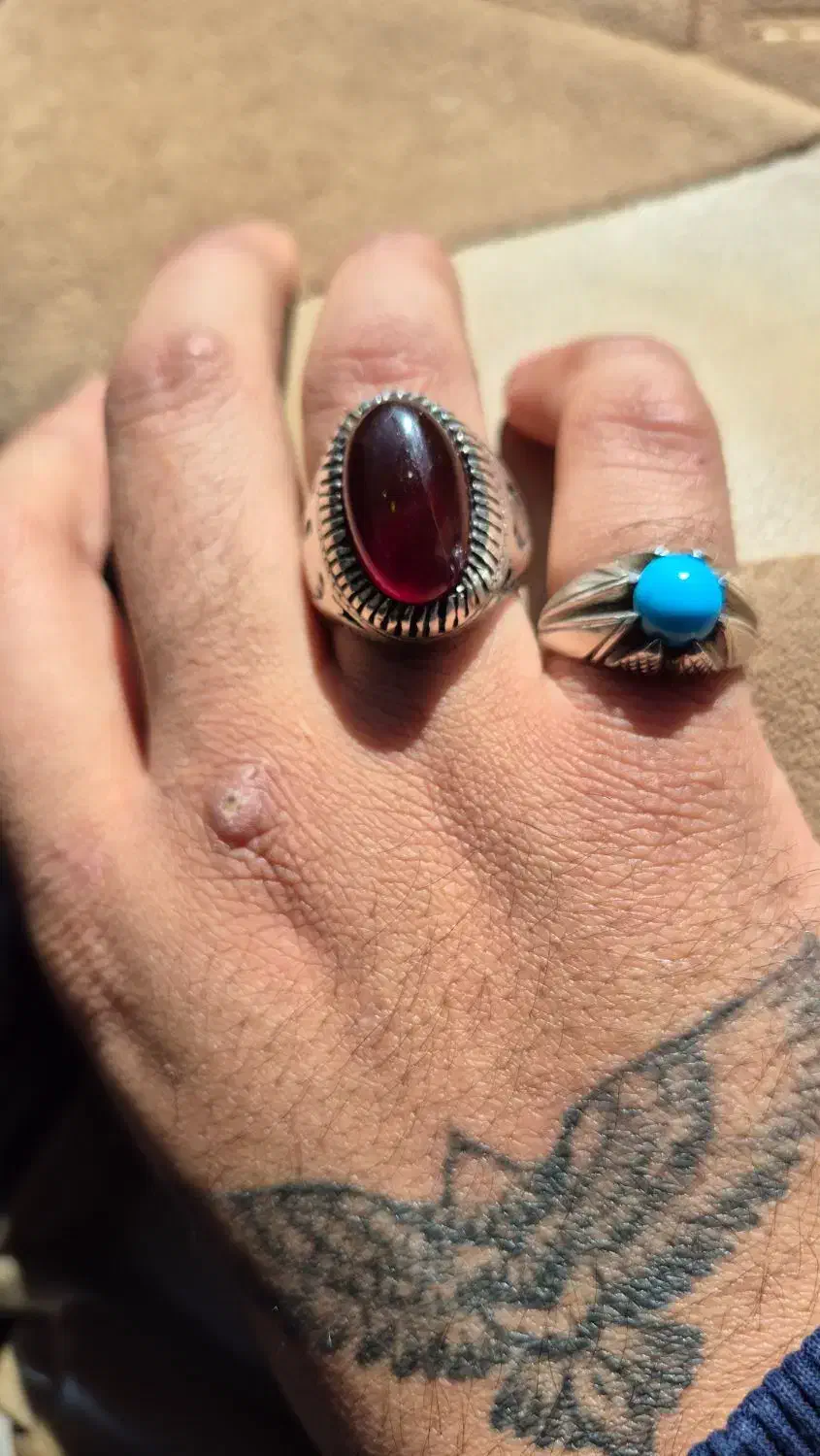 فیرزوه نیشابور|جواهرات|شاهین‌شهر, دهخدا|دیوار