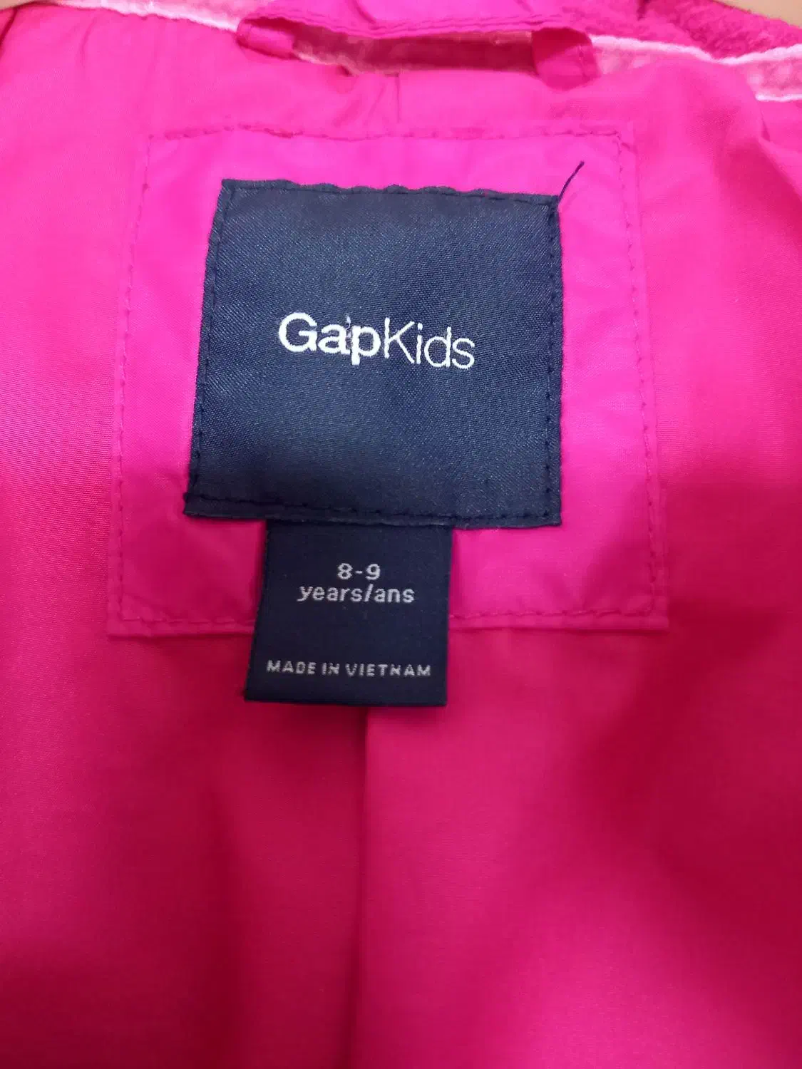 کاپشن|کفش و لباس بچه|تهران, کیانشهر|دیوار