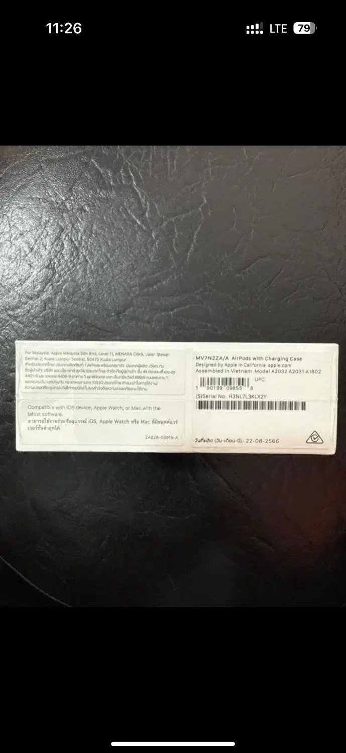 ایرپاد 2 اپل|لوازم جانبی موبایل و تبلت|مشهد, شهرک رازی (شهرک غرب)|دیوار