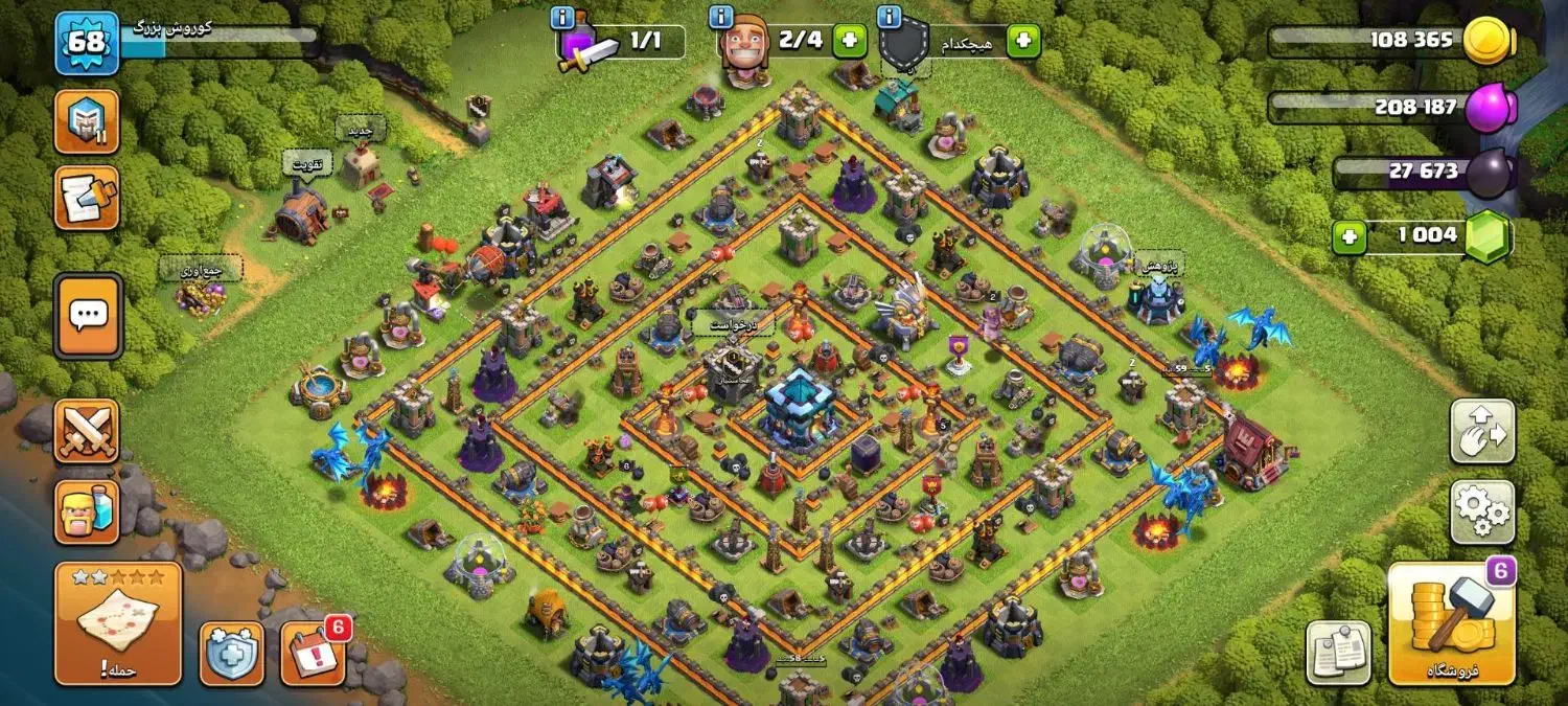 اکانت کلش|کنسول، بازی ویدئویی و آنلاین|برازجان, |دیوار