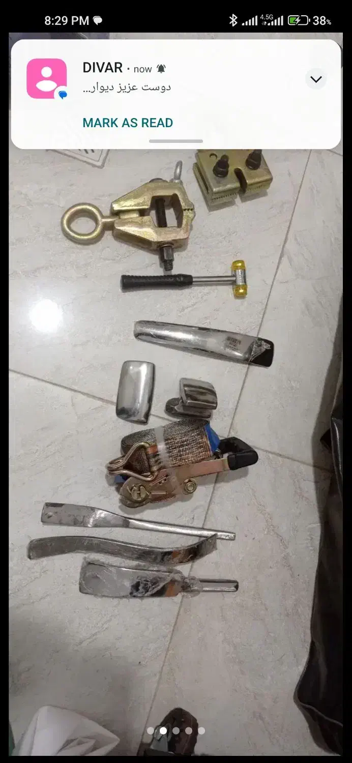 لوازم صافکاری|قطعات یدکی و لوازم جانبی|یزد, |دیوار