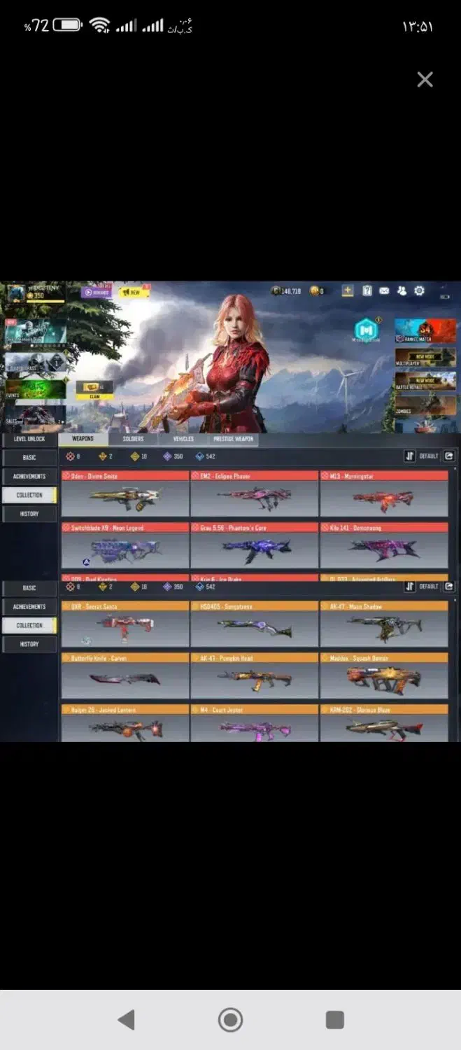 اکانت کالاف گاد|کنسول، بازی ویدئویی و آنلاین|رحیمآباد, |دیوار