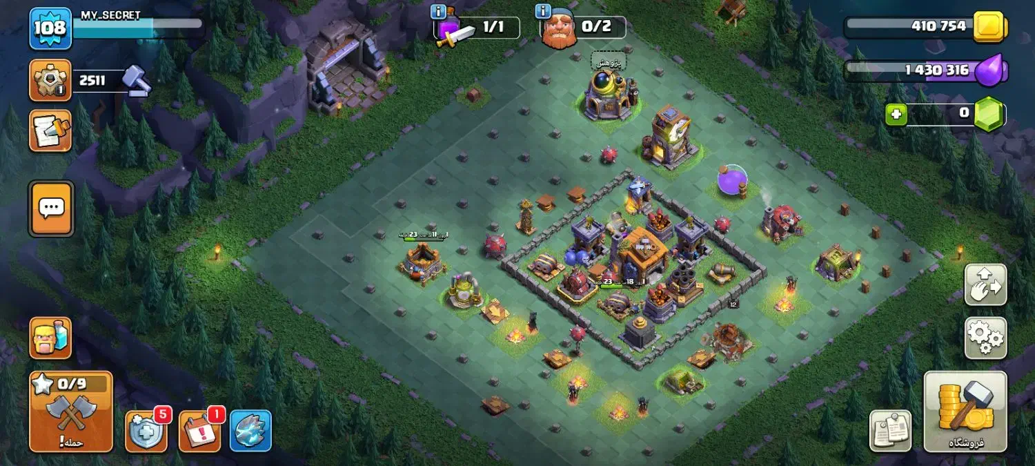 ۳ عدد اکانت کلش|کنسول، بازی ویدئویی و آنلاین|یاسوج, |دیوار