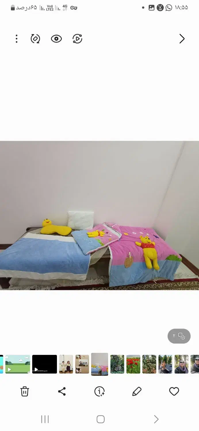 ست رختخواب نوازاد|اسباب و اثاث بچه|یزد, |دیوار