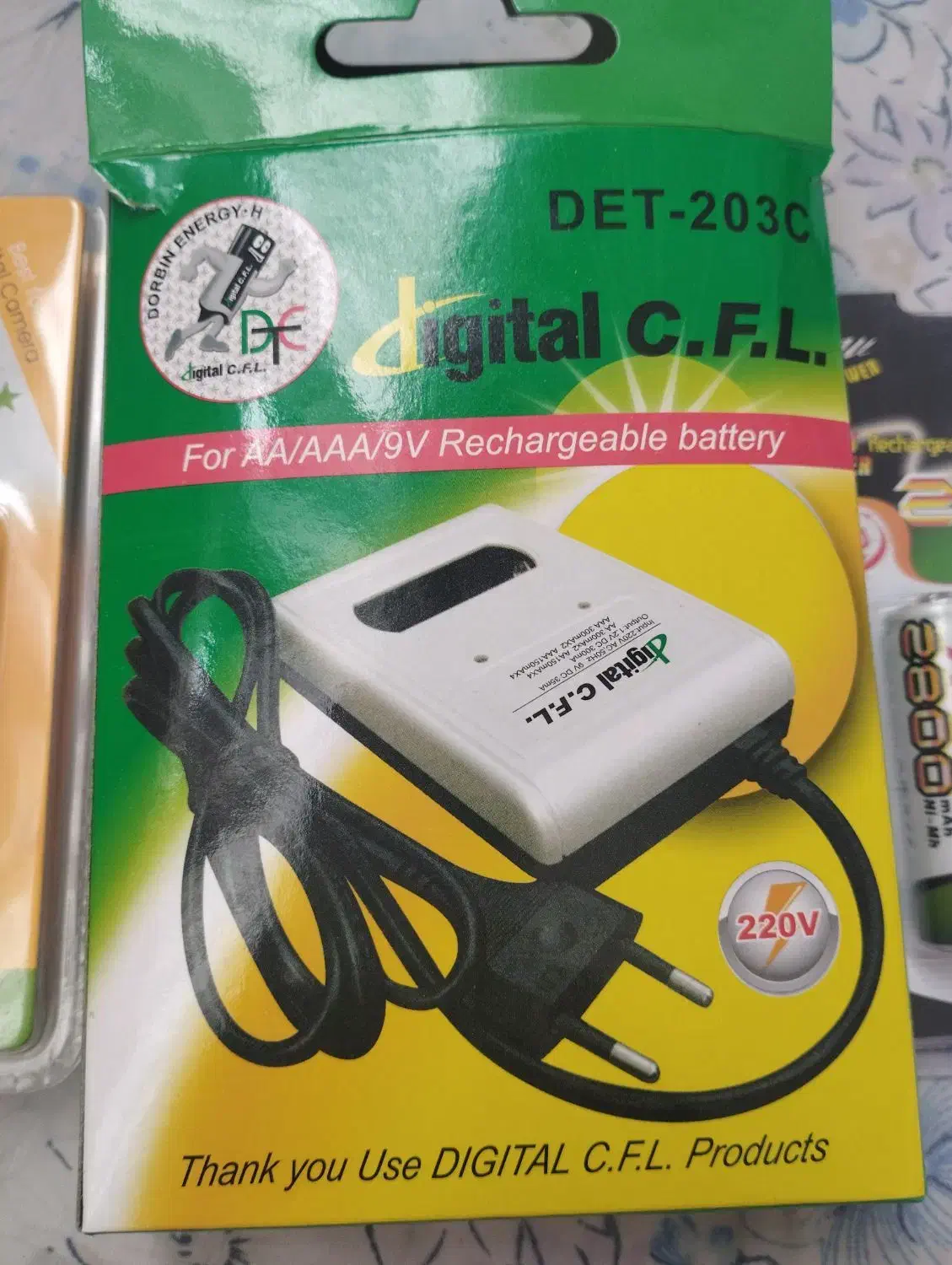 باتری قلمی قابل شارژ|صوتی و تصویری|قم, شهرک توانیر|دیوار