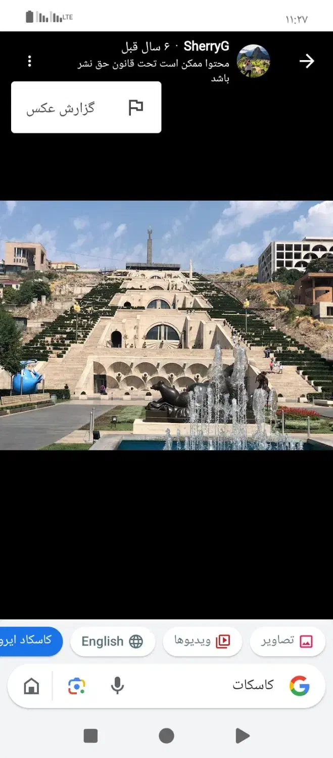 کار در عراق و ترکیه|استخدام معماری، عمران و ساختمانی|تبریز, |دیوار