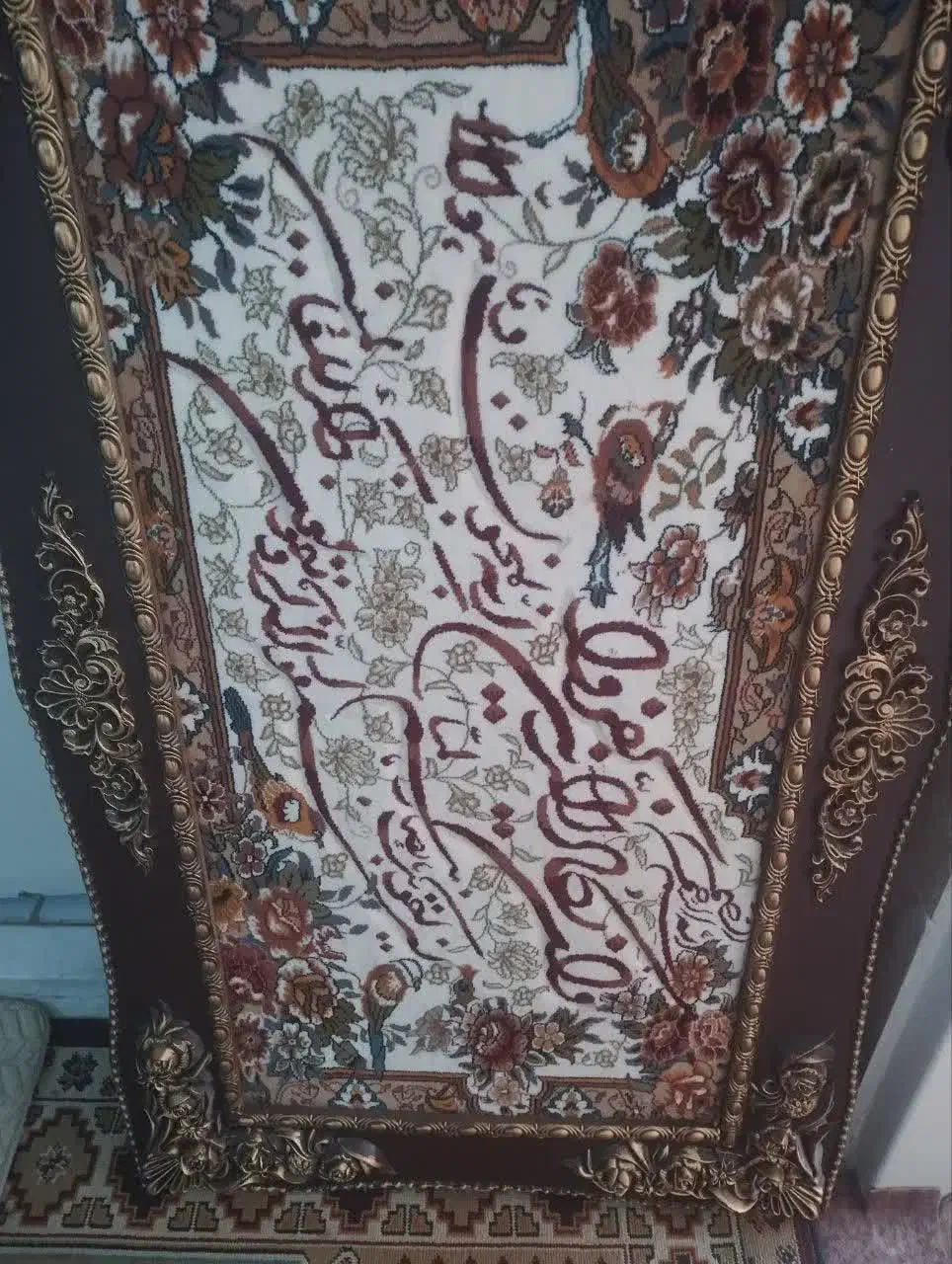 تابلو فرش وان یکاد|تابلو فرش|قم, شهرک مهدیه|دیوار